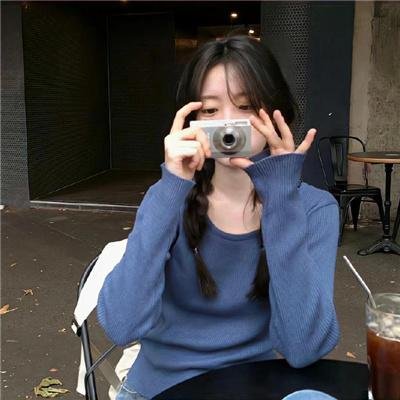 想见我