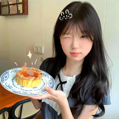 女孩们都很好
